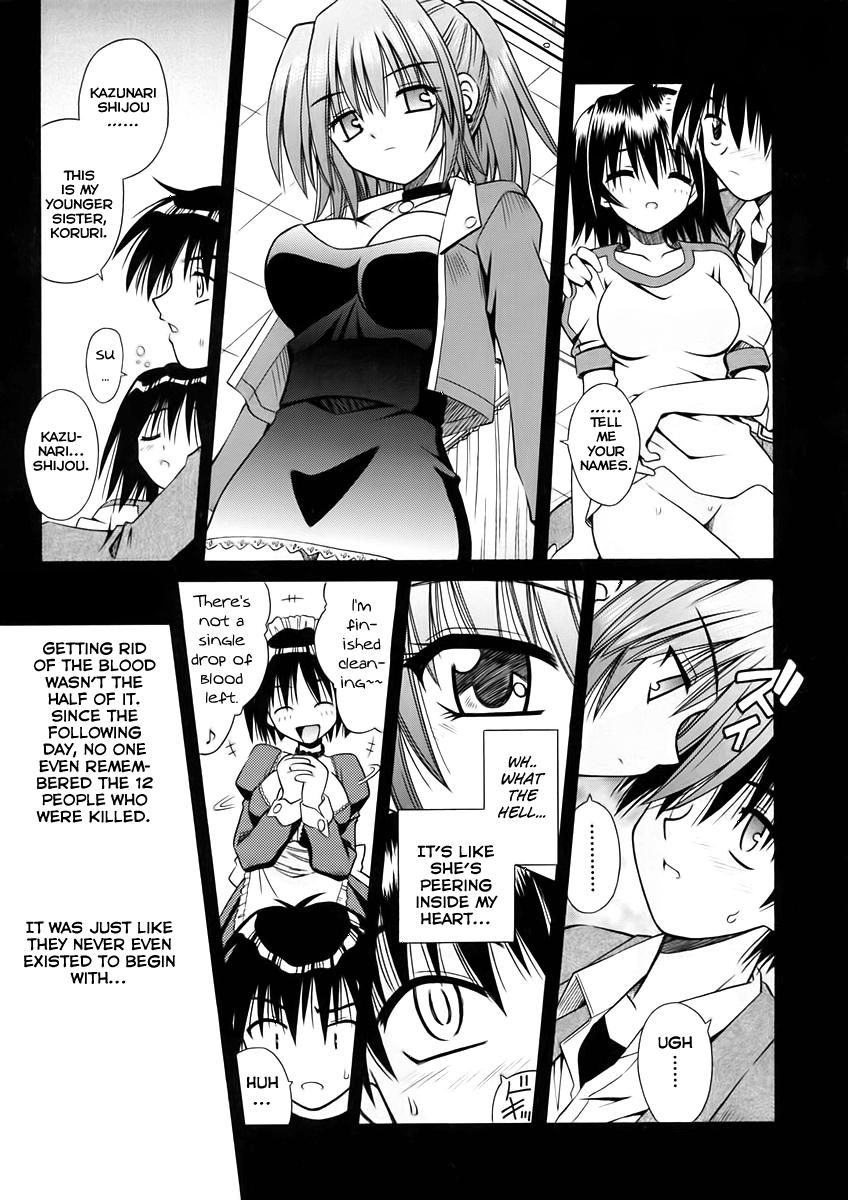 Angelical Pendulum Chapter 2000 Page 3